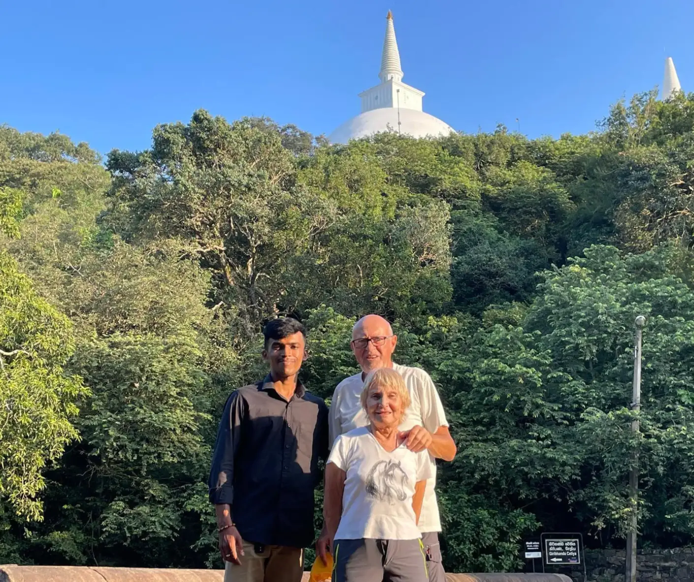 Mihintale Stupa Anuradhapura Sri Lanka